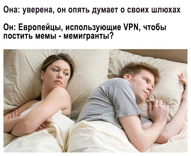 Субботняя адовая вакханалия подъехала