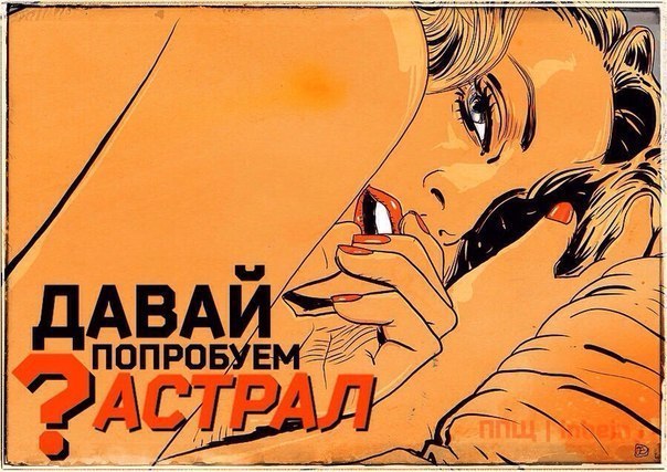 НестандART v. 38.0