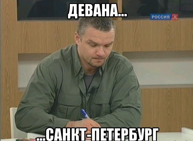 Житейские истории: мораторий на оральный секс