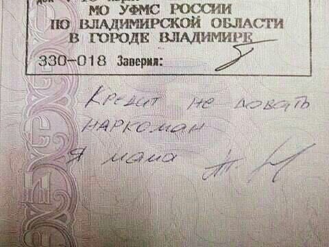 Подборка интересных и веселых картинок 23.05.19