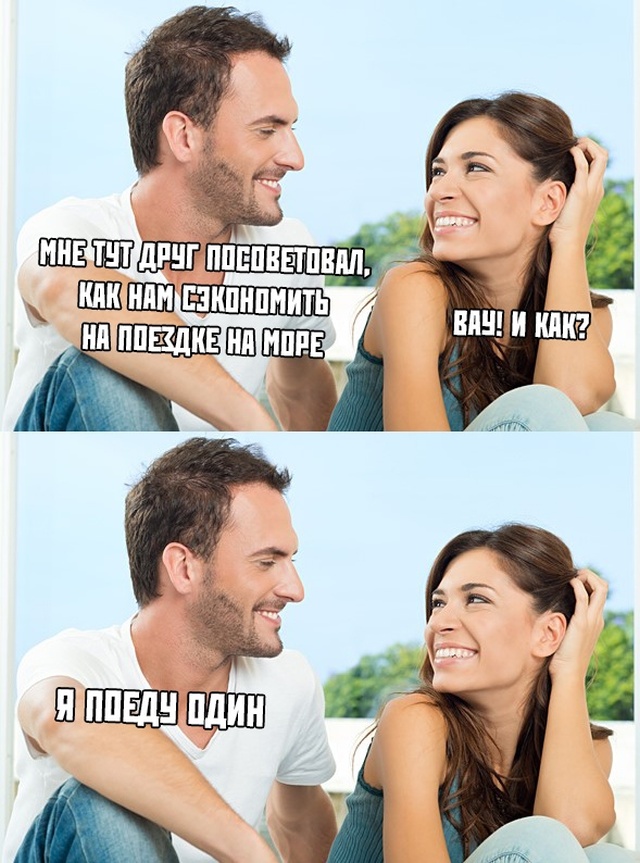 Разные картинки