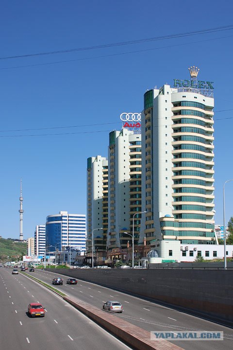 Алма-ата