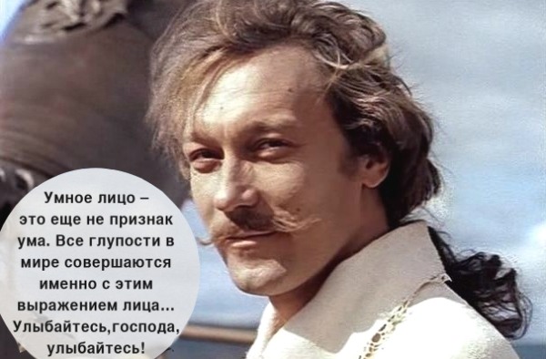 Свинина в бочке из под машинного масла или подарок друга