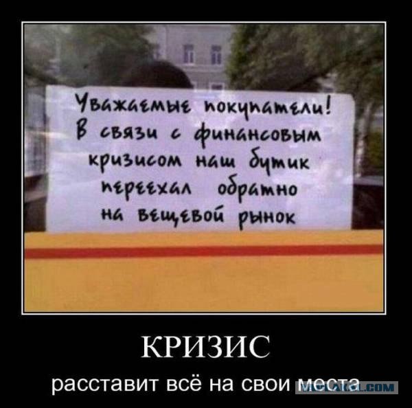 Поддельные бренды