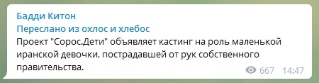 Начинается третья мировая? Или что происходит в мире-то?