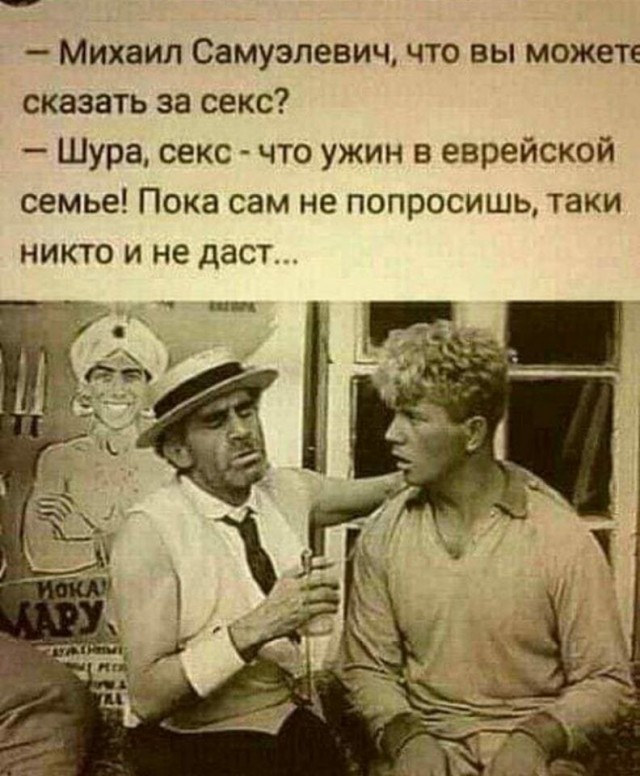 Картинки разные