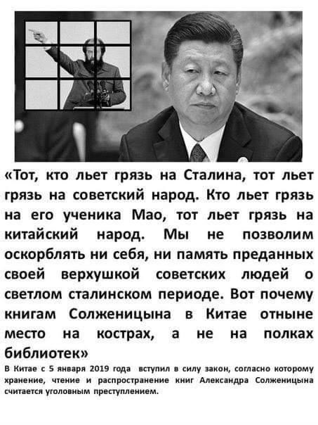 Подборка фото 03.03.2020