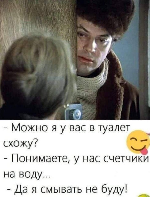 Ура! Мне подключили интенет! (БАЯНЫ) Ч.2