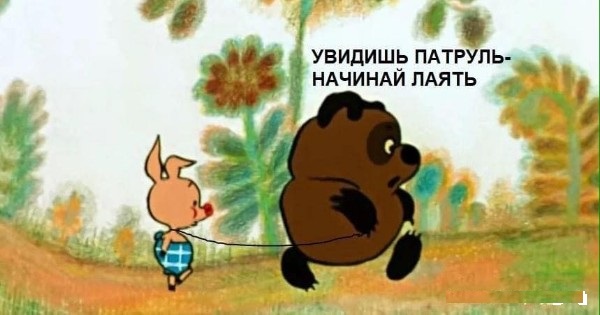 Так себе картинки 3
