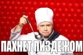 Появились сообщения о летающих низко над Пхеньяном вертолетах и панике в КНДР
