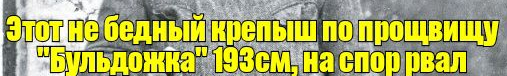 Картинки всякие разные от 14.05.2020