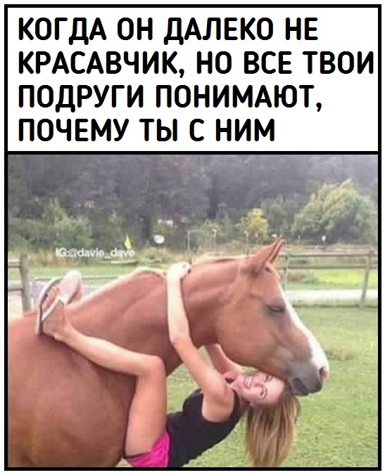 Немножко «этого»