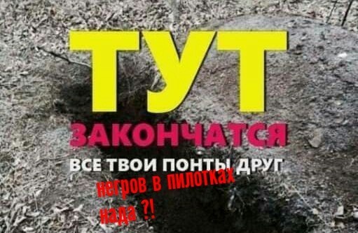Российский аналог «Мистралей» создается неполноценным
