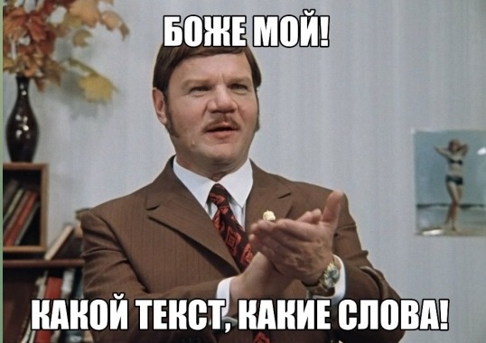 Видеообращение Михаила Ефремова