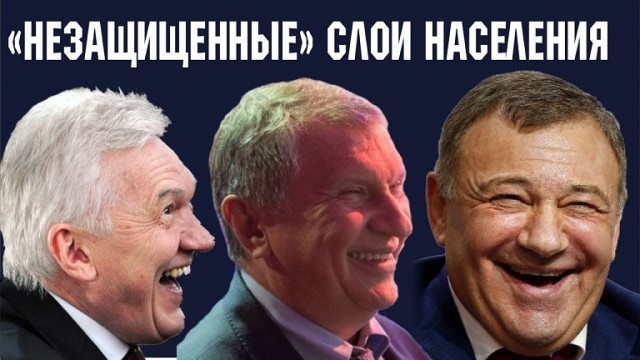 Цена материнства. Семье, в которой девять детей, власти подарили термос