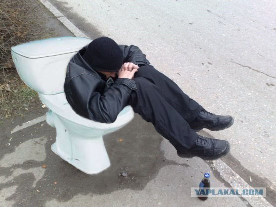 Жизненные неприятности