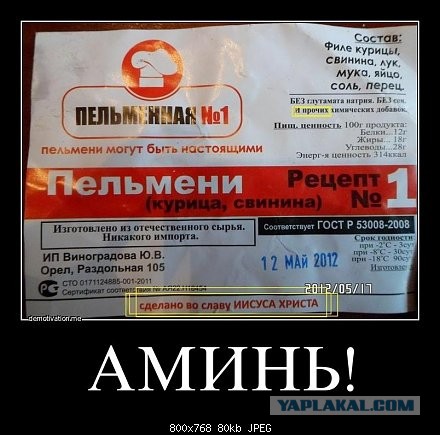 Даже не знаю что сказать, коллеги...