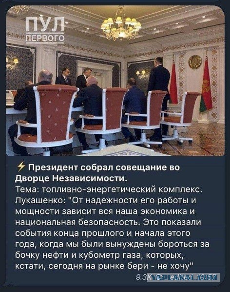 - Он себя богом что ли возомнил?