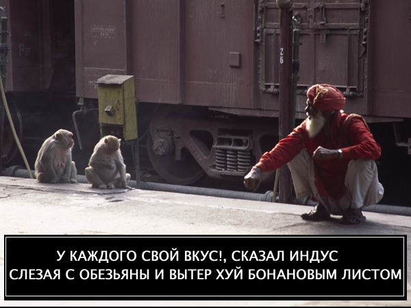 Народное творчество в картинках