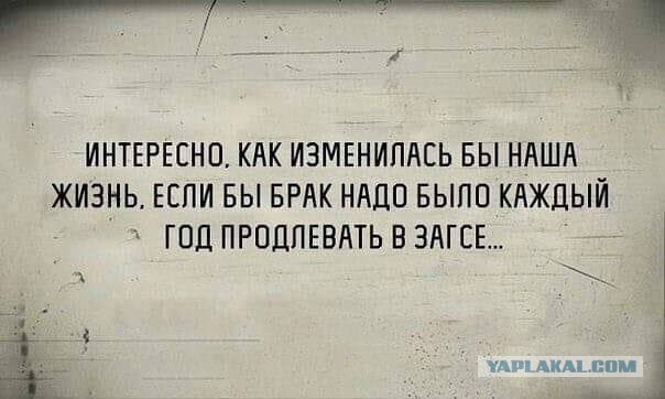 Бредзона 23.11.20