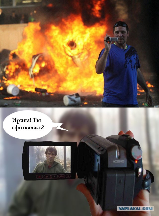 Фотожаба: Что же его так заинтересовало?