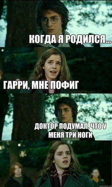 Юмор и прикольные картинки 04.12.2020
