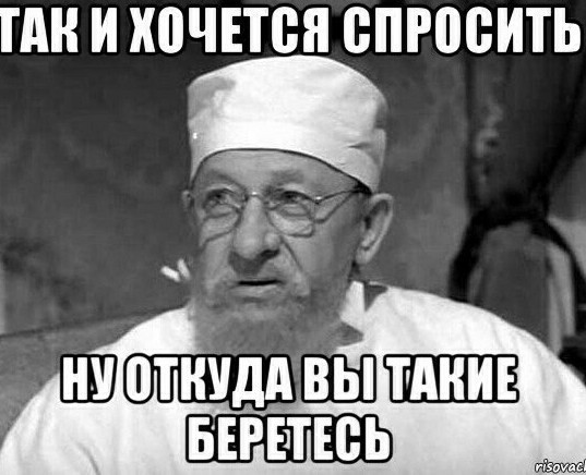 Гинцбург поддержал идею введения «ковидных паспортов»