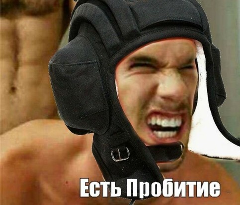 Этот мальчонка из Перми еще не понял, как ему повезло, что отец его не прибил