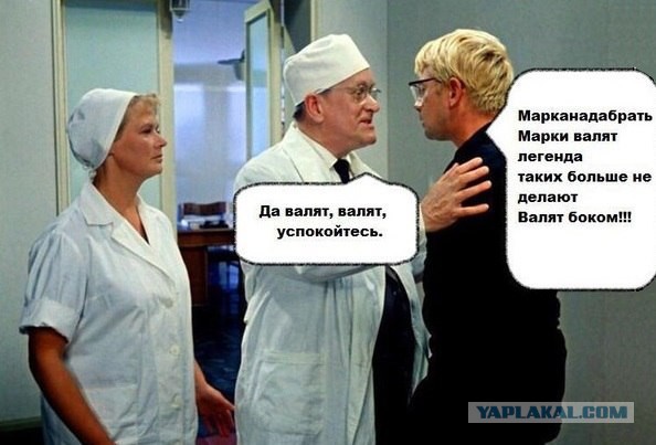 Марк II 80ый кузов
