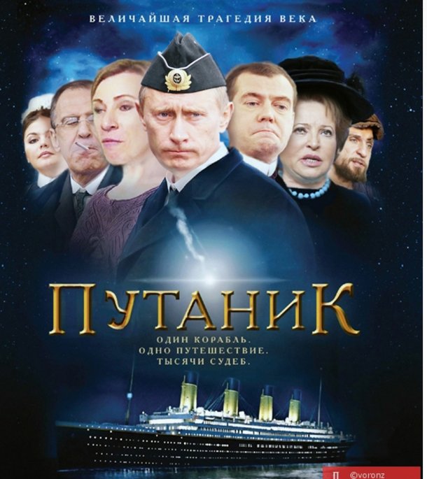 Путин обратил внимание на серьезный разрыв между зарплатами работников и руководителей: «У одних густо, у других пусто»