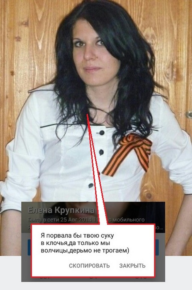 Чудики из социальных сетей 13.02.21