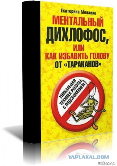 Напугали бедолагу