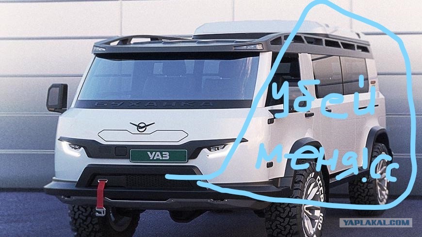 Уаз буханка новый авито. Уаз буханка 8+1. Уаз 3909 2011. Уаз буханка 2021. Новая буханка 2017 года.