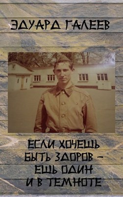 Маленькой киске - большая рыбина!