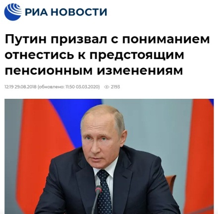 Прокуратурой города Москвы подан иск о признании экстремистскими организаций «ФБК», «ФЗПГ» и «Штабы Навального»