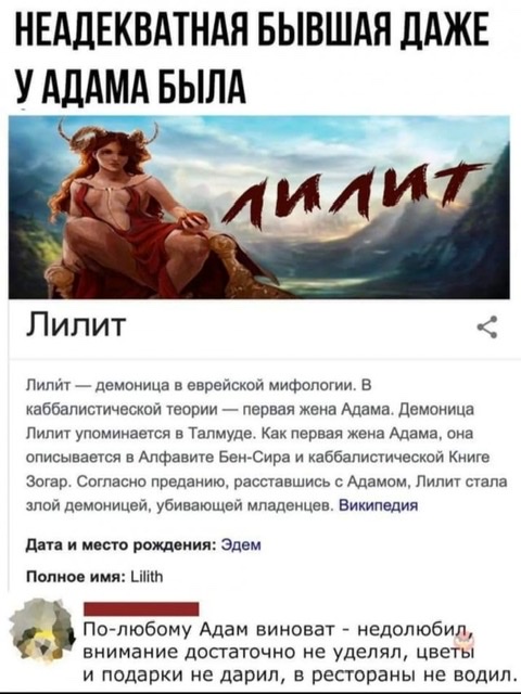 Кто ты, папа, после развода?