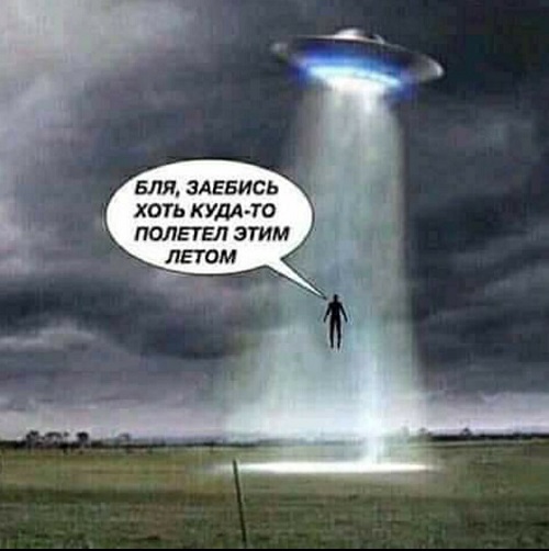 Шелушение коры