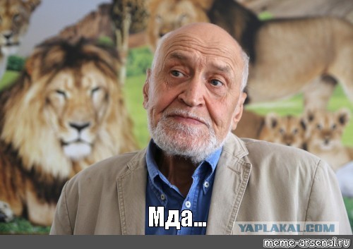 Этот день рождения он запомнит надолго