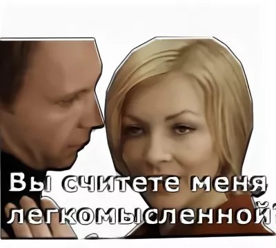 1971 год, за пять лет до встречи с Женей Лукашиным.