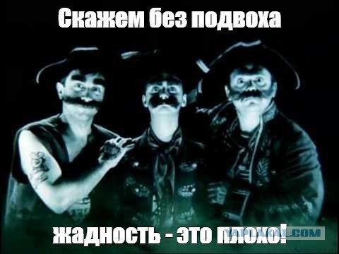"Алмазная лихорадка" захватила южноафриканскую деревню после обнаружения неопознанных камней