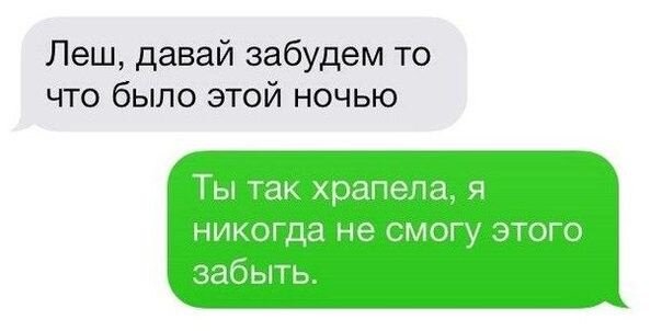 Загадка про броневик, и другие картинки