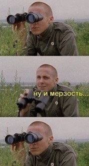 Рейтинг нудистских пляжей России
