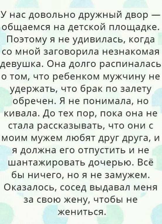 Так себе картинки 31.08.21