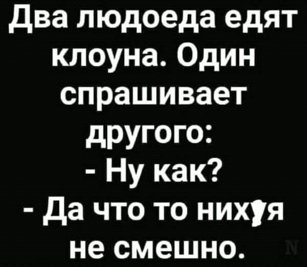 Воскресные Кретинизмы из сети 12.09.2021