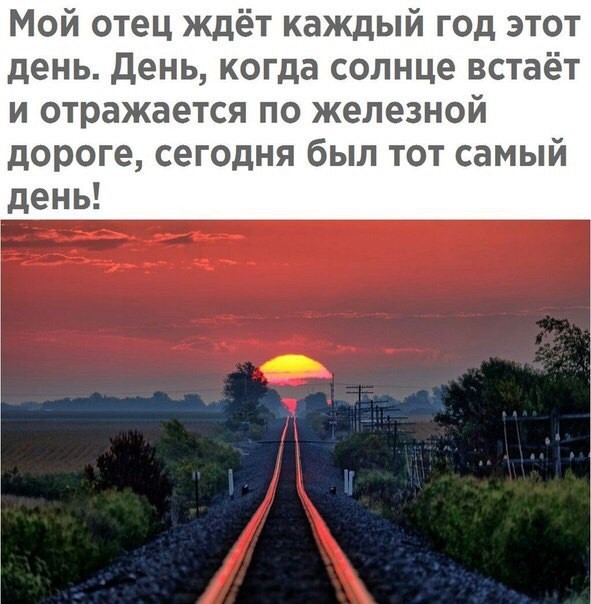 Пост разный баянистых картинок
