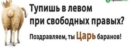 О том, как камчатские водители не хотят пропускать машину скорой помощи