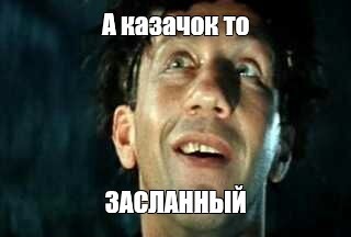 А что будет если все на 100% привились? Что дальше...