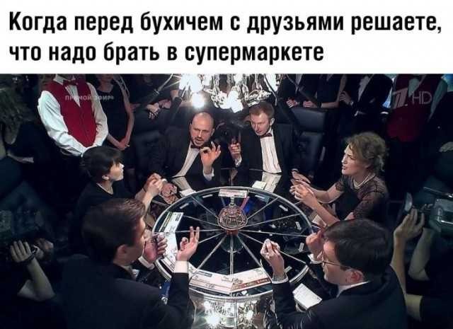 Баяны бабыЯны
