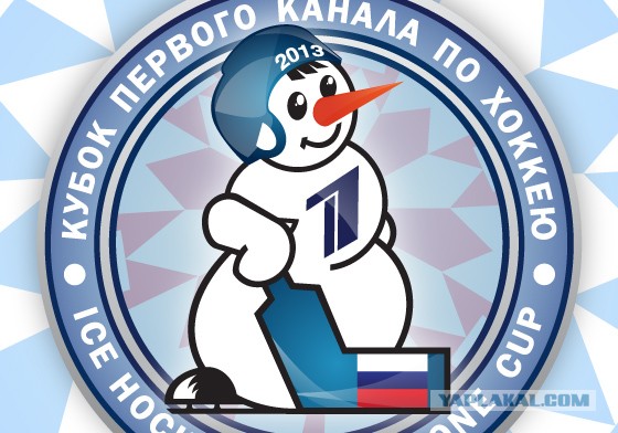 Сборная России по хоккею сыграла официальный матч в форме с надписью "СССР"