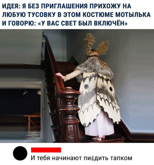 Чуток картинок 17.12.21